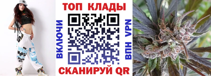 Купить Краснокаменск Канабис  А ПВП  АМФ  Псилоцибиновые грибы  Меф мяу мяу  Cocaine 