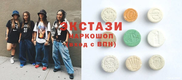 индика Баксан