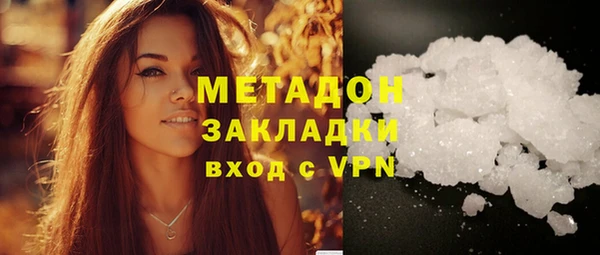 индика Баксан