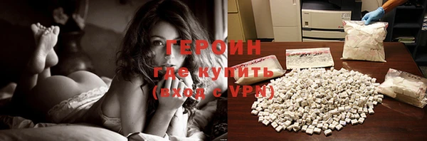 индика Баксан