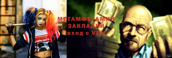 индика Баксан