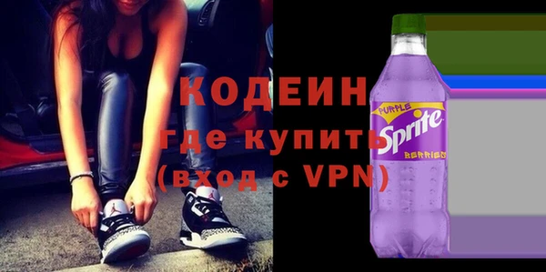 мяу мяу мука Балабаново