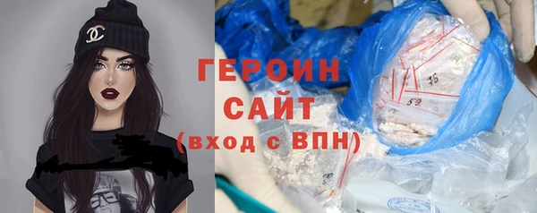 мяу мяу мука Балабаново