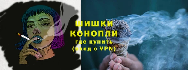 мяу мяу мука Балабаново