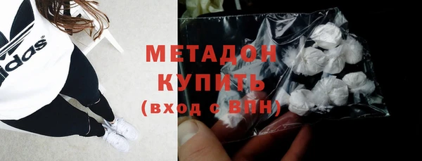 индика Баксан