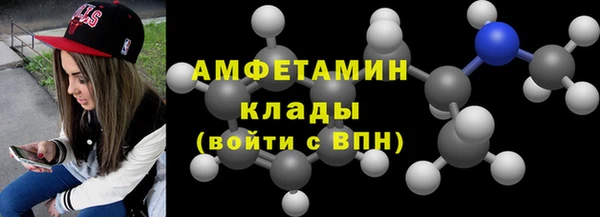 мяу мяу мука Балабаново