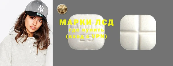 мяу мяу мука Балабаново