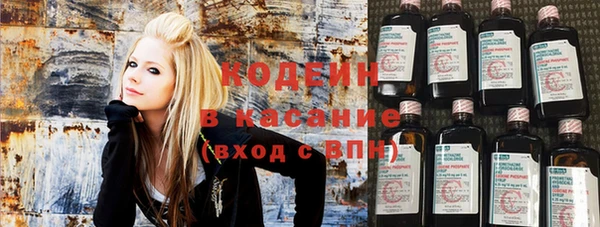 гидра Балахна