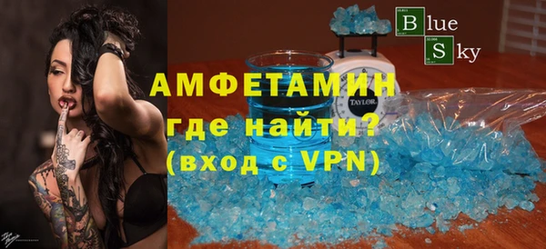 индика Баксан