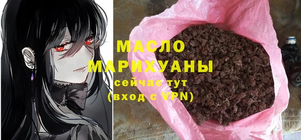 мяу мяу мука Балабаново