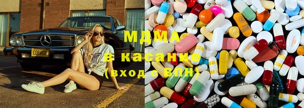 мяу мяу мука Балабаново