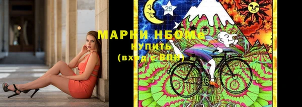 мяу мяу мука Балабаново