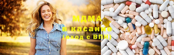мяу мяу мука Балабаново