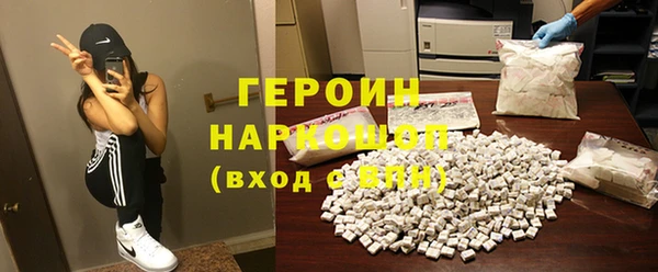 индика Баксан