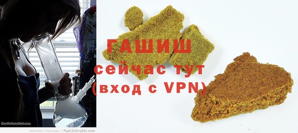 мяу мяу мука Балабаново