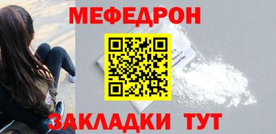 прущая мука Изобильный