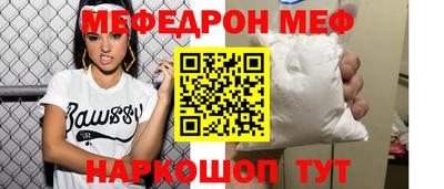 прущая мука Изобильный