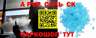 прущая мука Изобильный
