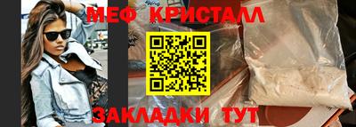 прущая мука Изобильный