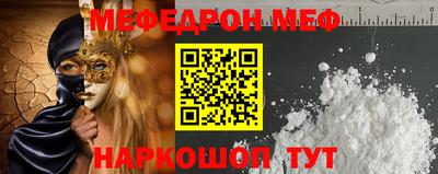 прущая мука Изобильный