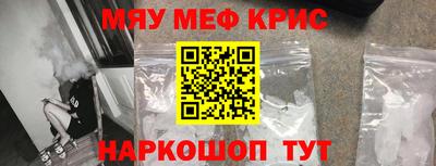 каннабис Ирбит