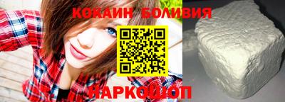 каннабис Ирбит