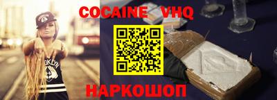 прущая мука Изобильный