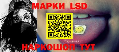 каннабис Ирбит
