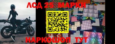 прущая мука Изобильный