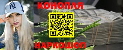 COCAINE Ипатово