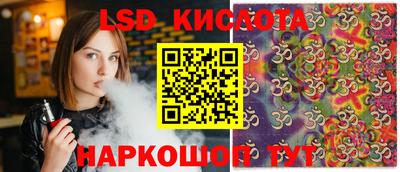 каннабис Ирбит