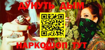 COCAINE Ипатово