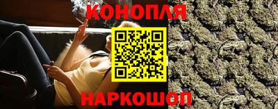 прущая мука Изобильный