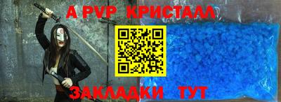каннабис Ирбит