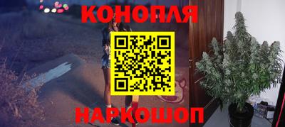 COCAINE Ипатово