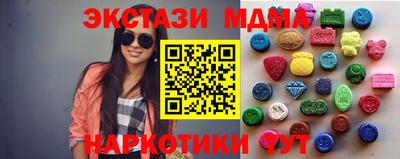 каннабис Ирбит