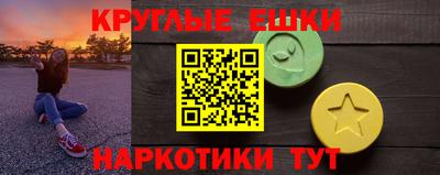 каннабис Ирбит