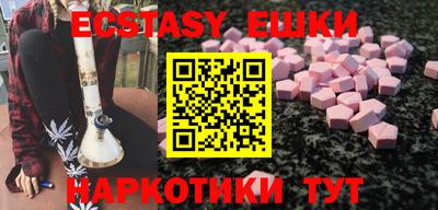 каннабис Ирбит