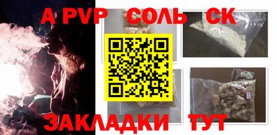 прущая мука Изобильный