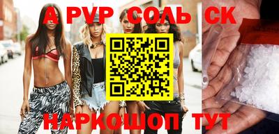 прущая мука Изобильный