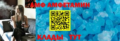 прущая мука Изобильный