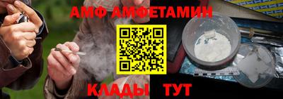 каннабис Ирбит