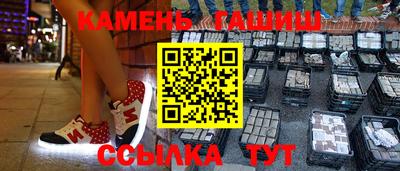 каннабис Ирбит