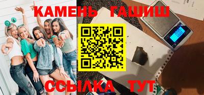 каннабис Ирбит