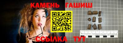 прущая мука Изобильный