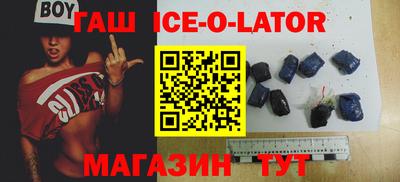 каннабис Ирбит