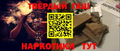 каннабис Ирбит