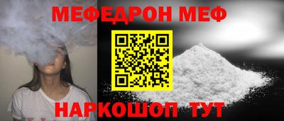 прущая мука Изобильный