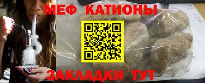 прущая мука Изобильный