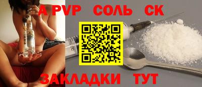 прущая мука Изобильный